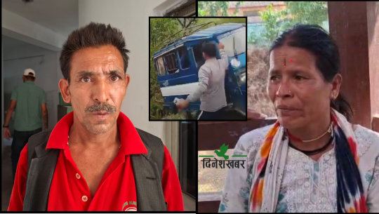 टेम्पो धनी धामी दम्पतीले भने, 