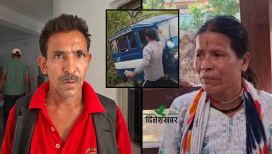 गोदावरीमा भीरबाट टेम्पो फालिएको विवाद टुंगियो, धानादेवीलाई ५ लाख क्षतिपूर्ति