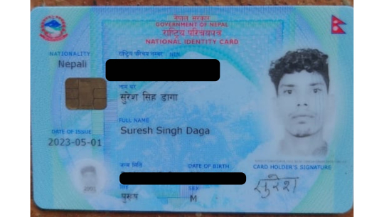 धनगढीमा पर्स हरायो, भेटाउनेलाई पुरस्कार दिने