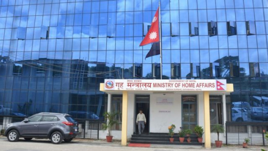 सुरक्षाकर्मीको संयमताले बाजुरामा ठूलो दुर्घटना हुनबाट रोकियो: गृह मन्त्रालय