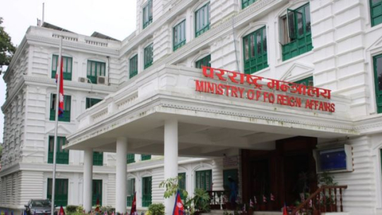 अफगानिस्तानमा रहेका नेपालीलाई सम्पर्कमा आउन परराष्ट्र मन्त्रालयको आग्रह