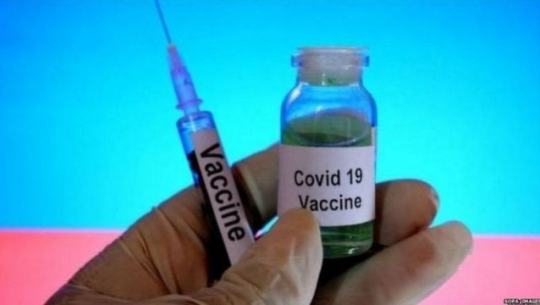 फाइल फोटो 