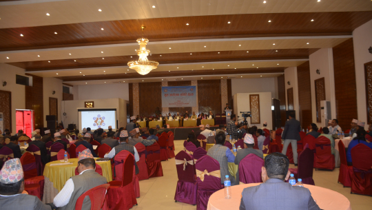 सुदूरपश्चिममा लगानी तथा विकास सम्मेलनको तयारी तीव्र, धनगढीमा बैठक