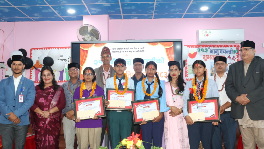 चैतन्य पाठशालामा कविता वाचन प्रतियोगिता सम्पन्न, उत्कृष्ट विद्यार्थीलाई नगद पुरस्कारसहित सम्मान