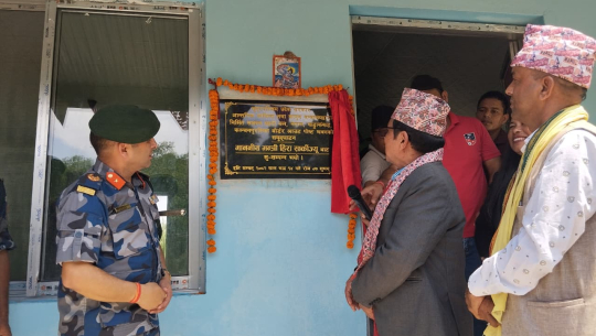 कञ्चनपुरमा सशस्त्र प्रहरीको बिओपी भवनको उद्घाटन