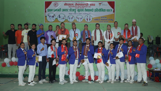 तेक्वान्दो प्रतियोगिताका उत्कृष्ट खेलाडीलाई एसपीएले छात्रवृत्ति प्रदान गर्ने