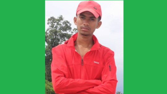 नेपालको संवैधानिक विकासको इतिहास र नेपालको सविधान २०७२