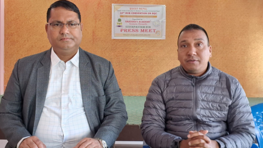SQC Sudurpaschim Hub to host student quality development conference in Dhangadhi