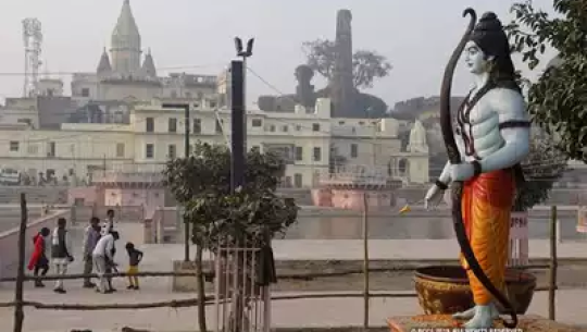 भारतको अयोध्यामा राम मन्दिर बनाउन जनकपुरबाट इँटा पठाइँदै