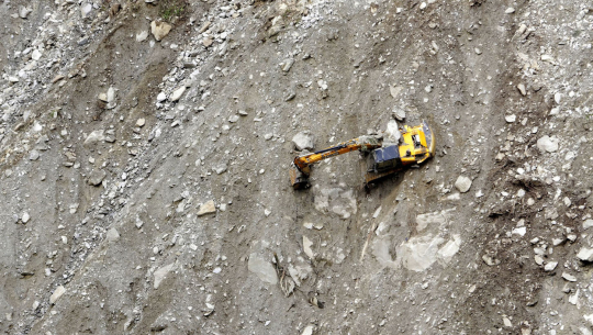 सङ्खुवासभामा बाढीपहिरोबाट ४३ परिवार विस्थापित