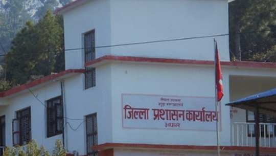 फाइल फोटो