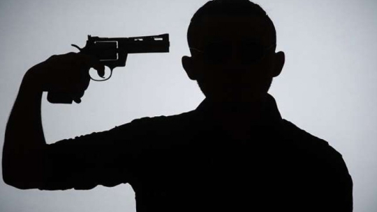 ASI shoots himself in Achham, Undergoing treatment