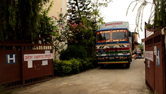 सुदूरपश्चिम सरकारले चार महिनासम्म स्थापना गर्न सकेन कोरोना परीक्षण प्रयोगशाला