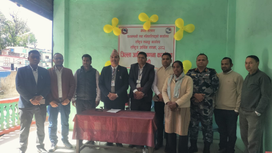 बैतडीमा पनि आर्थिक गणना कार्यालय स्थापना