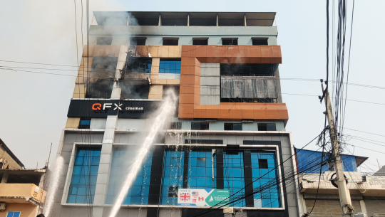 इटहरी सेन्टर प्लाजा आगलागी अपडेटः ११ जनाको उद्धार