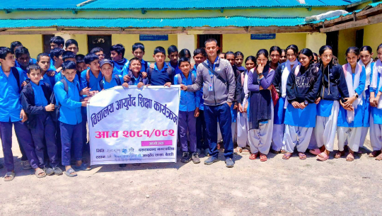 बैतडीको दशरथचन्दका विद्यालयमा आयुर्वेद शिक्षा