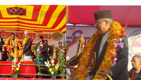 सुदूरपश्चिम महोत्सव र सांकेतिक माला आन्दोलन