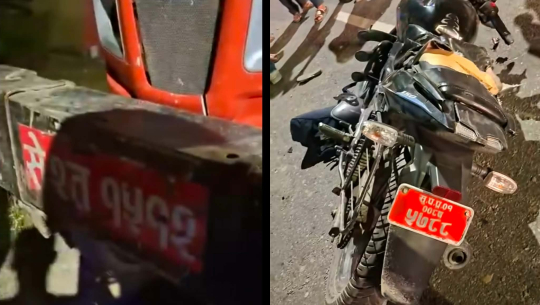 धनगढी–अत्तरिया ६ लेन सडकमा ट्याक्टर र मोटरसाइकल दुर्घटना हुँदा २ जना घाइते