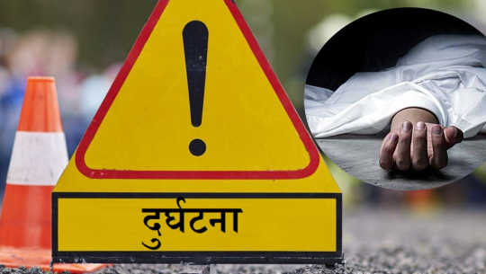 धनगढीमा मोटरसाईकल ठेलामा ठोक्किदा चालकको मृत्यु
