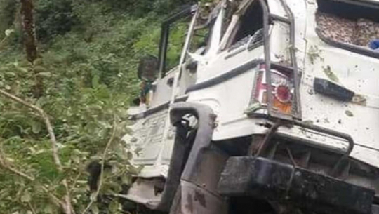 फाइल फोटो 