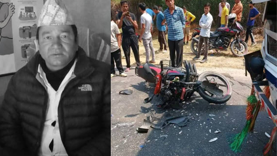 मोटरसाइकल दुर्घटनामा परेर डडेल्धुराका पूर्ववडाध्यक्षको मृत्यु