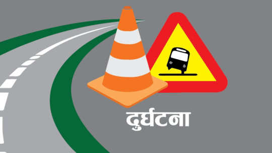 बैतडीमा मिनि ट्रक र अल्टो एकआपसमा ठोक्किँदा चार जना घाइते