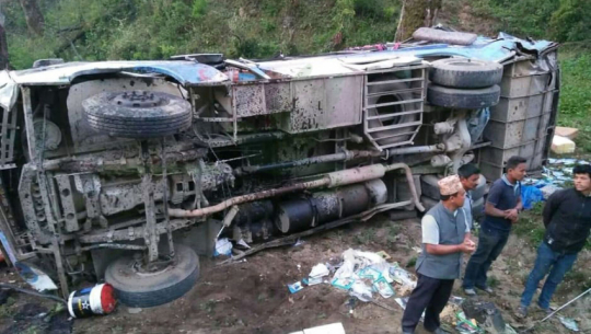 A bus capsized killing 6,  injuring 33