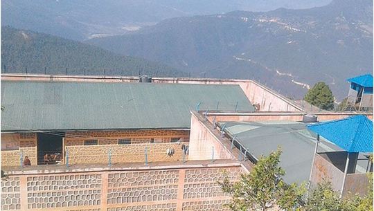 अछाम कारागार