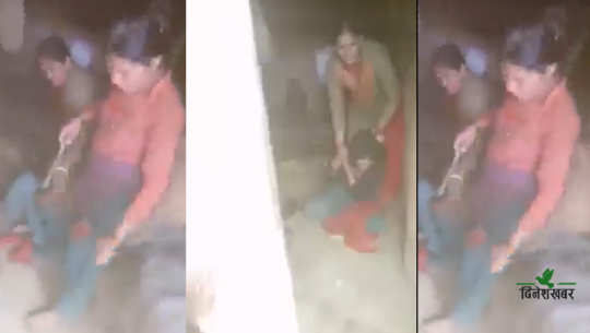 अछाममा सासुमाथि कुटपिट गर्ने दुई ‘बुहारी’ पक्राउ