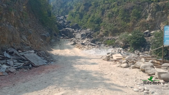 ५४ वर्षपछि चिसापानी–जंगलघाट–मंगलसेन सडकको ट्र्याक खुल्यो