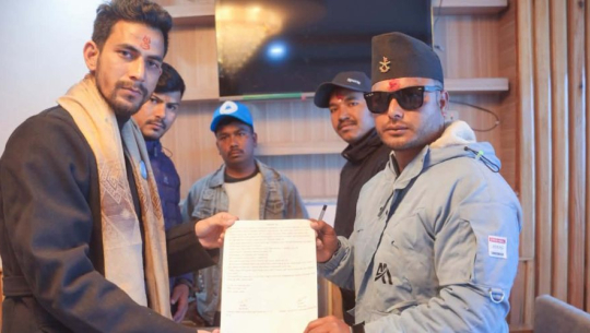 अछाम–२: उज्यालो पार्टीका उम्मेदवारको समर्थन रास्वपालाई