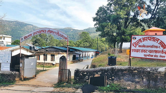 जिल्ला अस्पताल अछाममा ४६ वर्षपछि विशेषज्ञ चिकित्सक