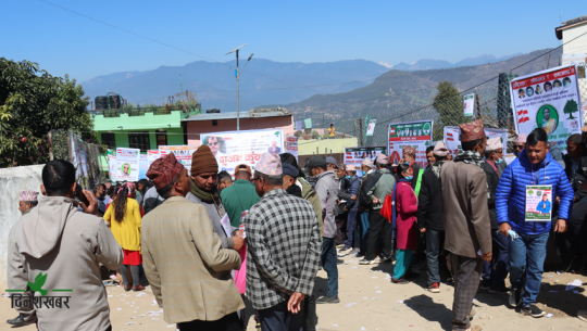 अछाममा काँग्रेस अधिवेशनः दोस्रो चरणको मतदान जारी