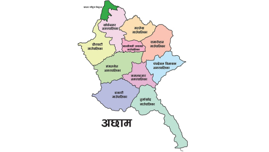 फाइल फोटो 