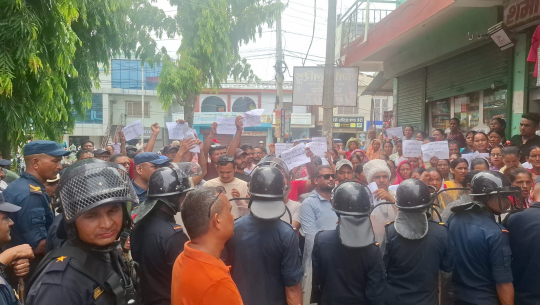 धनगढीमा डा. गोविन्द केसीविरुद्ध  प्रदर्शन, ‘गो ब्याक केसी’ नाराबाजी