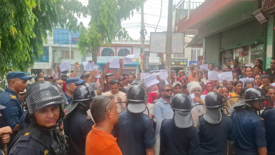 डा केसीले उठाएका विषय प्रष्ट पार्न आग्रह