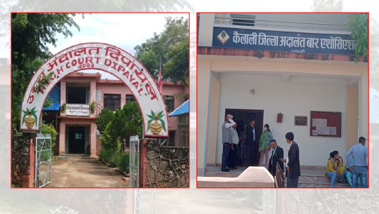 उच्च अदालत दीपायलका मुद्दाको बहस अब धनगढीबाटै