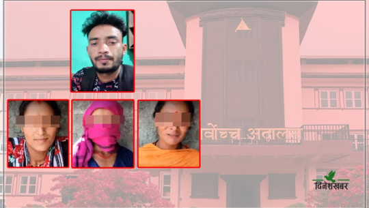 दार्चुलामा किशोरीहरुलाई बलात्कृत हुनबाट जोगाएका व्यक्तिले नै पाए करणी मुद्दामा सजाय (भिडिओसहित)