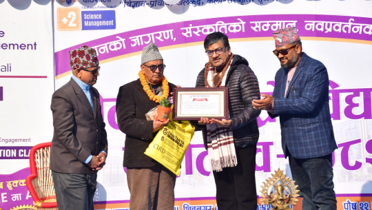 निर्मलकुमार भण्डारीलाई ‘साहित्य तथा सिर्जनात्मक उत्कृष्टता सम्मान’