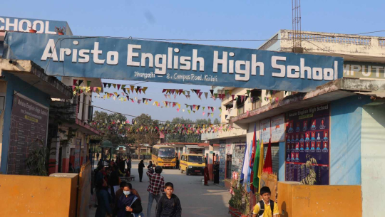 धनगढीको एरिस्टो प्राङ्गणमा आजदेखि विद्यालय स्तरीय ब्याडमिन्टन प्रतियोगिता हुँदै