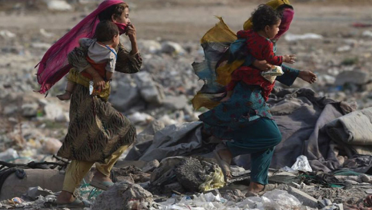 मारिए काबुल विमानस्थल प्रवेश गर्न खोज्ने ७ अफगानी