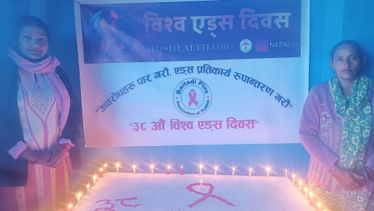 बैतडीमा एचआइभी संक्रमितलाई निशुल्क एआरटी औषधी वितरण