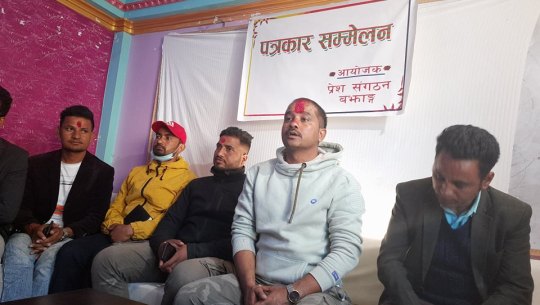 अयोग्य व्यक्ति नै संगठनबाट बाहिरिएका हुन्, रोइलो नगर्नुहोस् : संयोजक महर