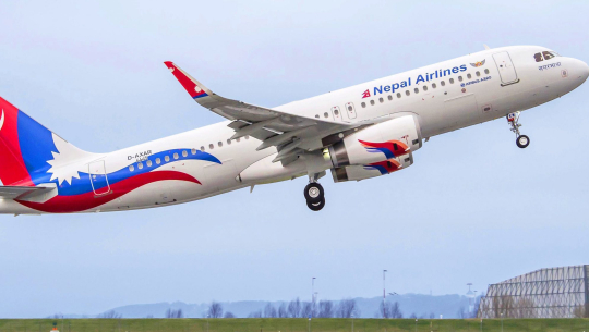 नेपाल–बहराइन सिधा हवाई सम्पर्क पहल