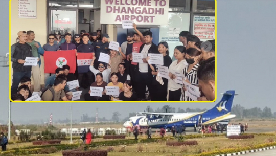 Protesters Raise Slogans at Dhangadhi Airport Over Soaring Airfares