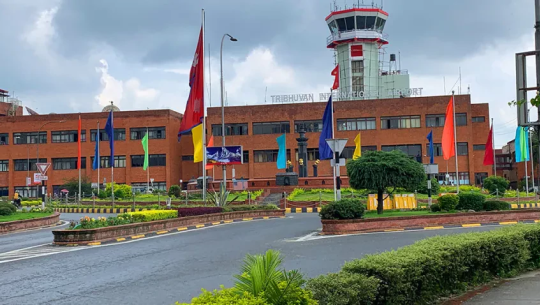 त्रिभुवन अन्तरराष्ट्रिय विमानस्थलबाट गाँजासहित भारतीय नागरिक नियन्त्रणमा