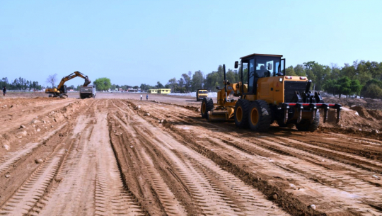  मझगाउँ विमानस्थलको धावनमार्ग निर्माण गर्न जग्गा अभाव