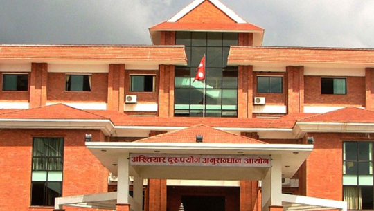 धनगढीको एक विद्यालयका पूर्व प्रधानाध्यापकसहित भ्रष्टाचार आरोपी ३ जना जेल जाने 