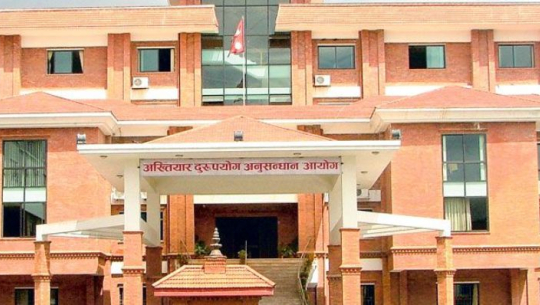डडेल्धुरामा नक्कली शैक्षिक प्रमाण पेश गर्ने प्रधानाध्यापक विरुद्ध मुद्दा