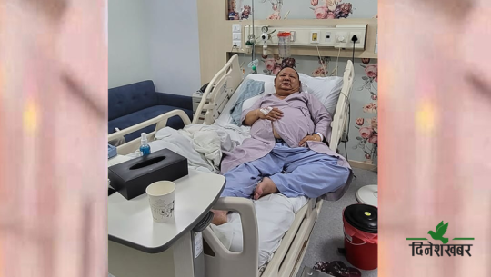 प्रेमबहादुर आले बिरामी